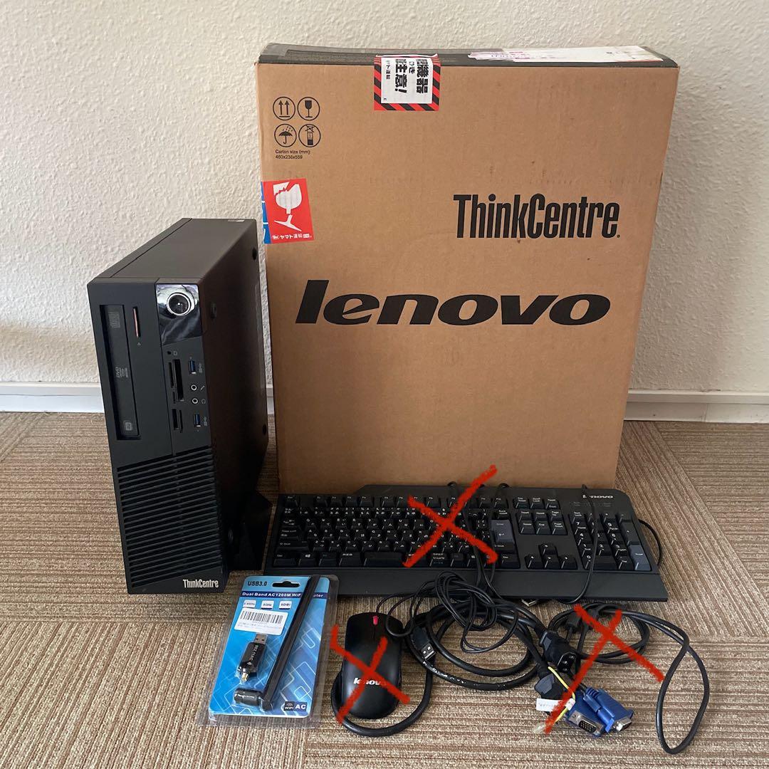 デスクトップパソコン　ThinkCentre M83