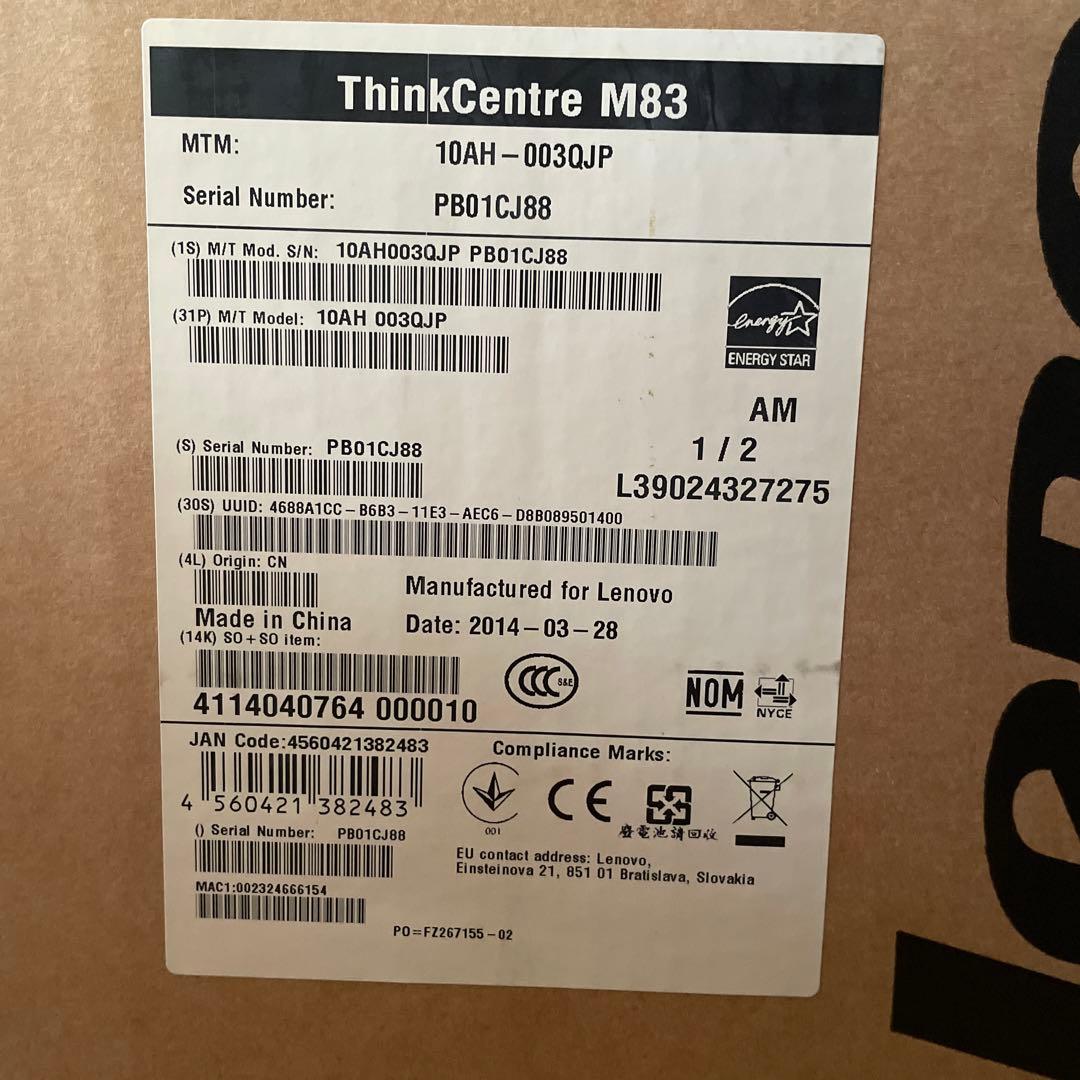 デスクトップパソコン　ThinkCentre M83