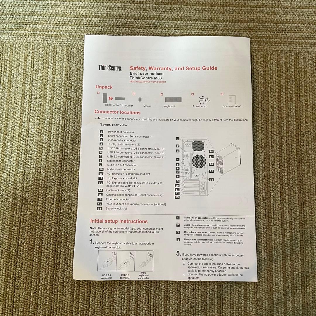 デスクトップパソコン　ThinkCentre M83