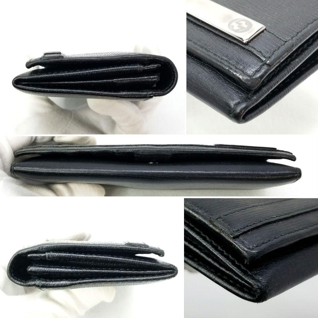 GUCCI グッチ インターロッキング レザー 革 長財布 コンチネンタル 黒