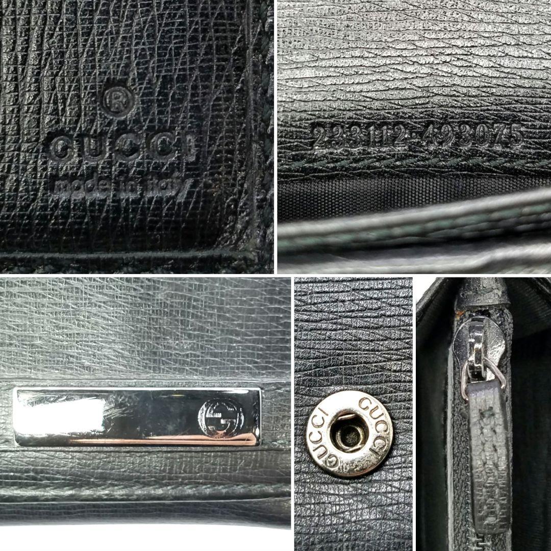 GUCCI グッチ インターロッキング レザー 革 長財布 コンチネンタル 黒