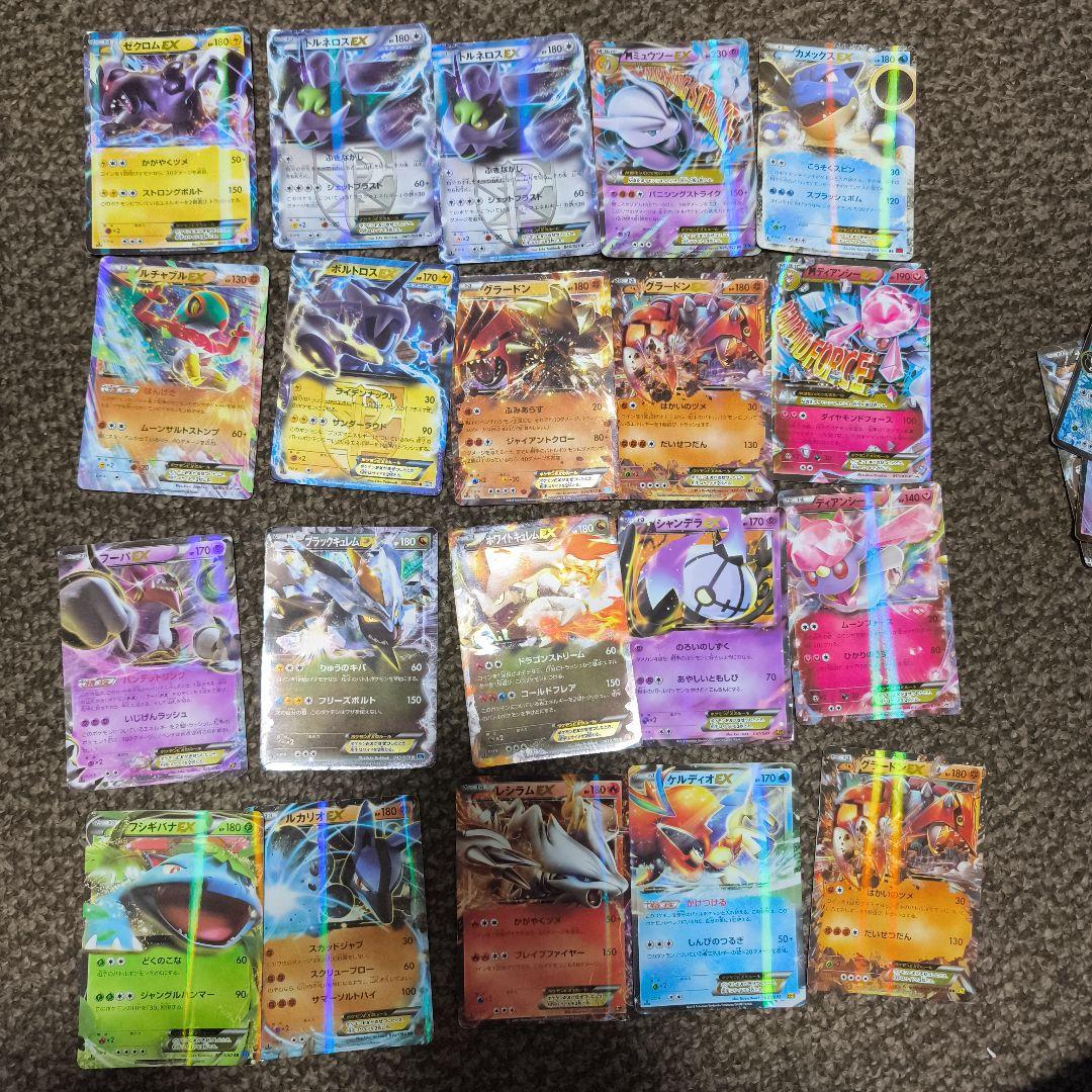 あ*き様 ポケモンカード BW XY EX 23枚