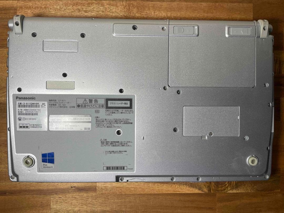 Win11 Office搭載 CF-B11 メモリ8GB 新品SSD256GB