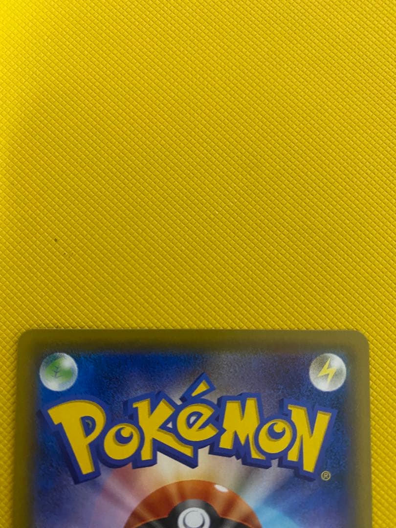 ポケモンセンターのお姉さん　プロモ　SR