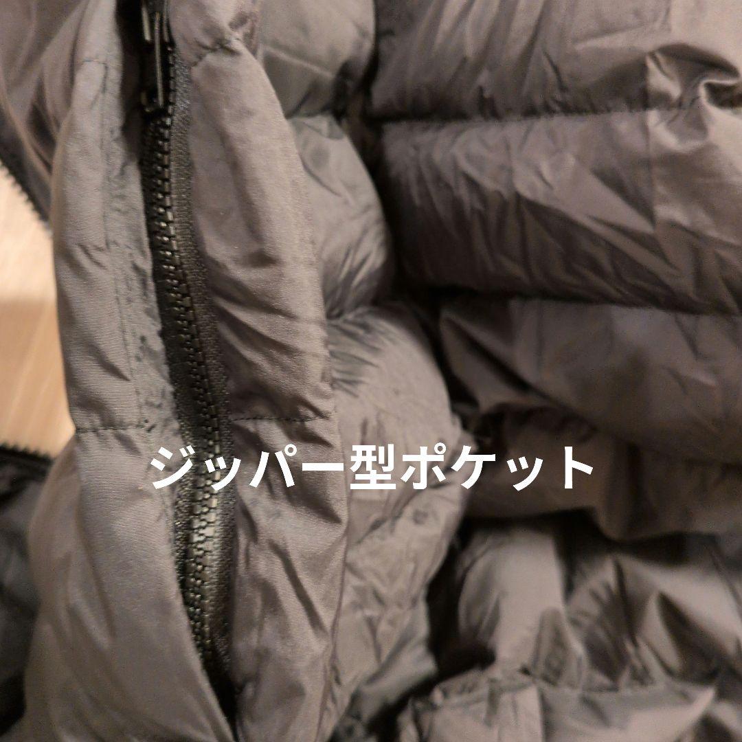 ユニクロ　ウルトラライトダウンロング　黒　Mサイズ