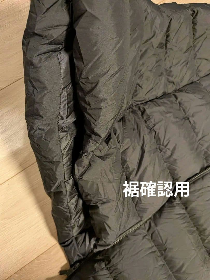 ユニクロ　ウルトラライトダウンロング　黒　Mサイズ