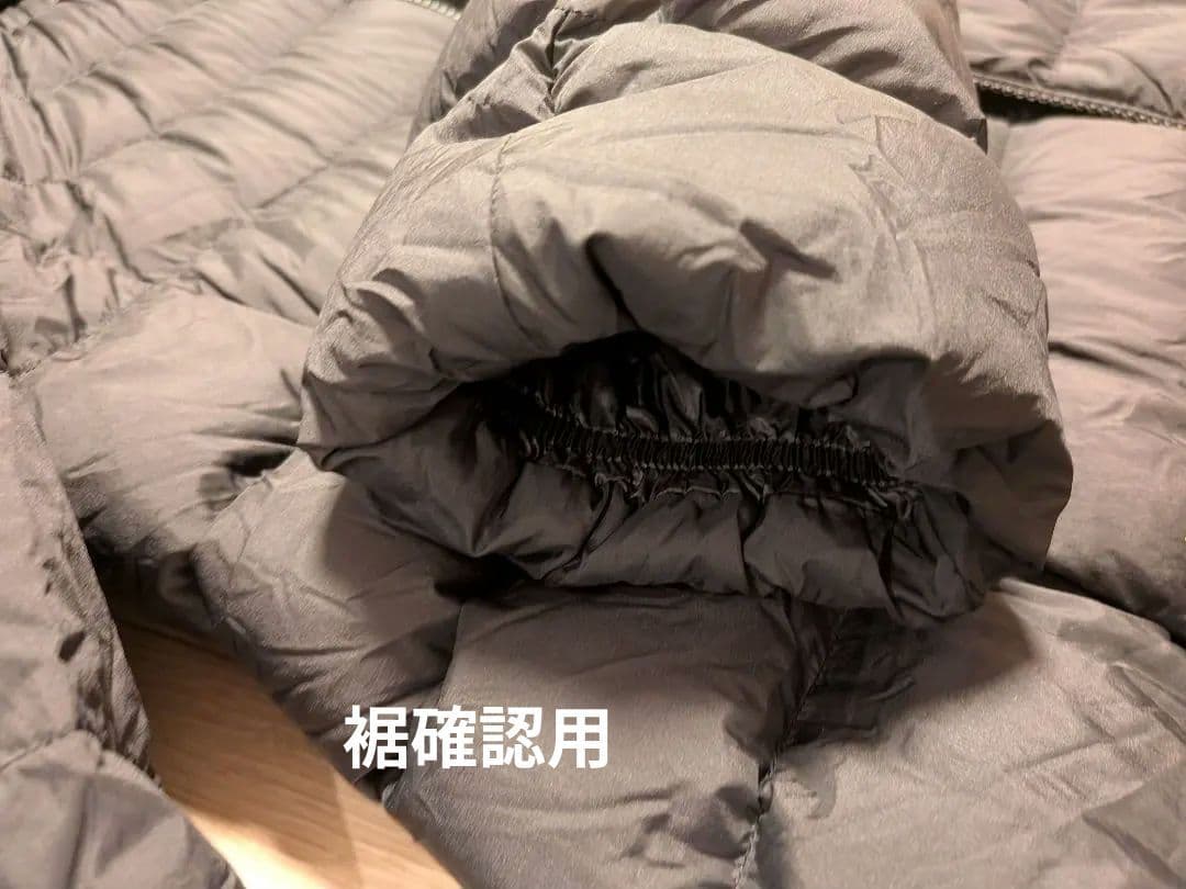 ユニクロ　ウルトラライトダウンロング　黒　Mサイズ