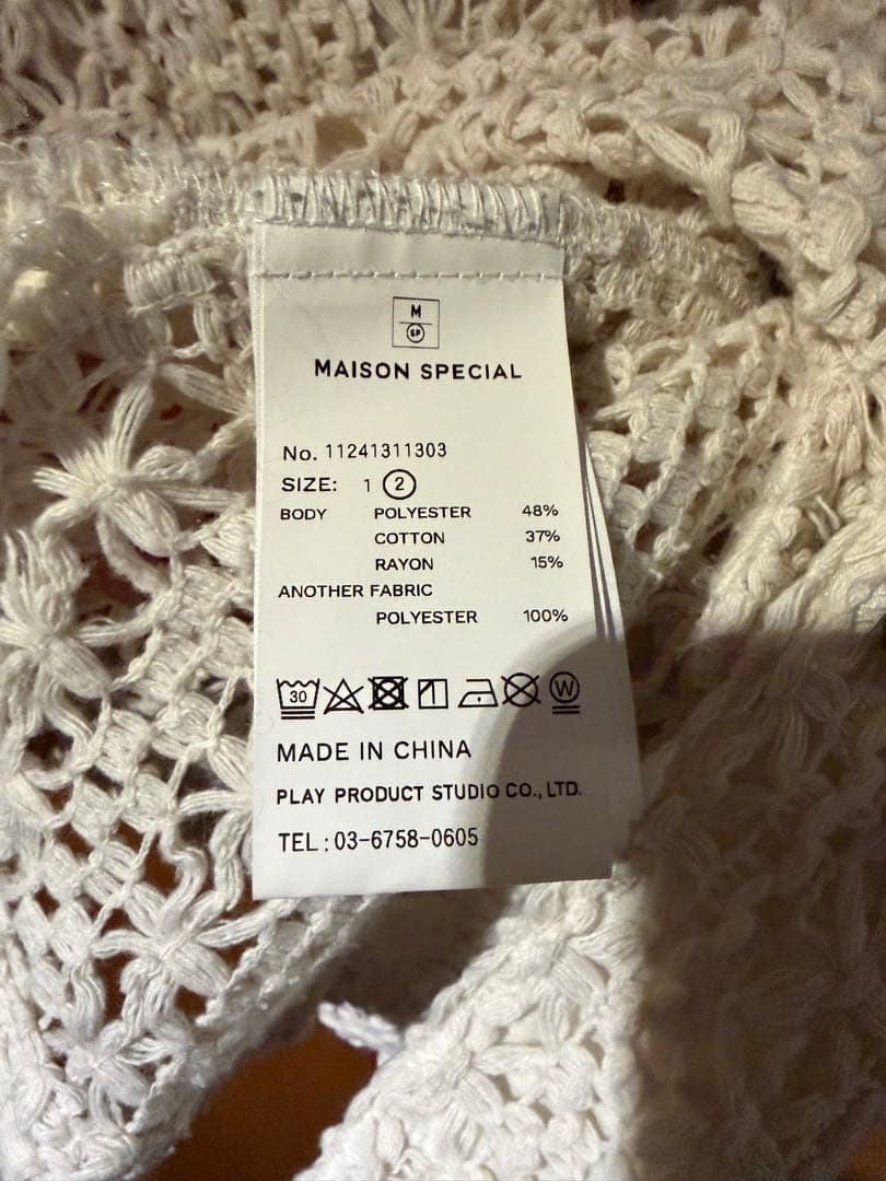 MAISON SPECIAL ホワイトレースシャツ