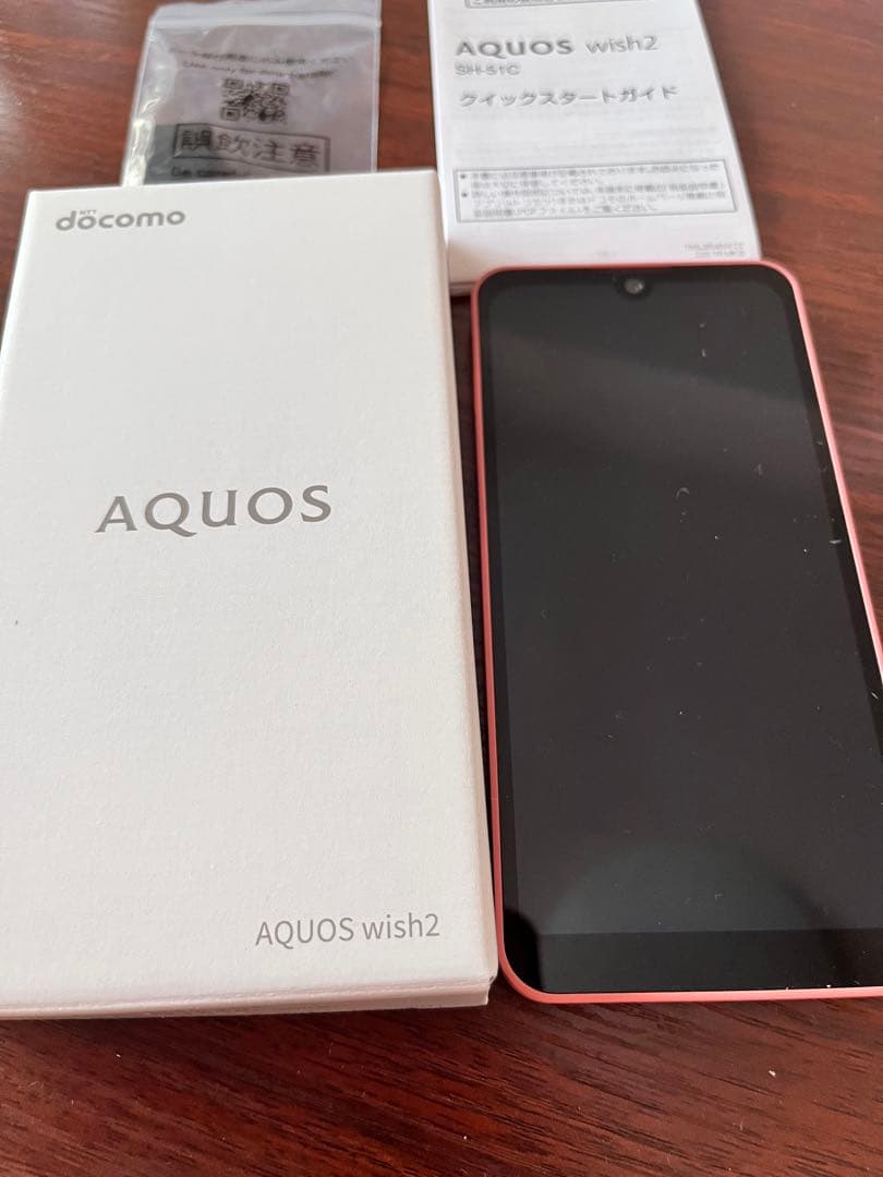 美品❗️SIMフリー AQUOS wish2 本体　64GB