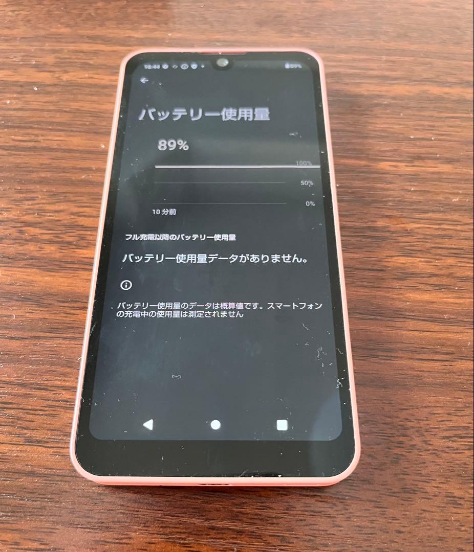 美品❗️SIMフリー AQUOS wish2 本体　64GB