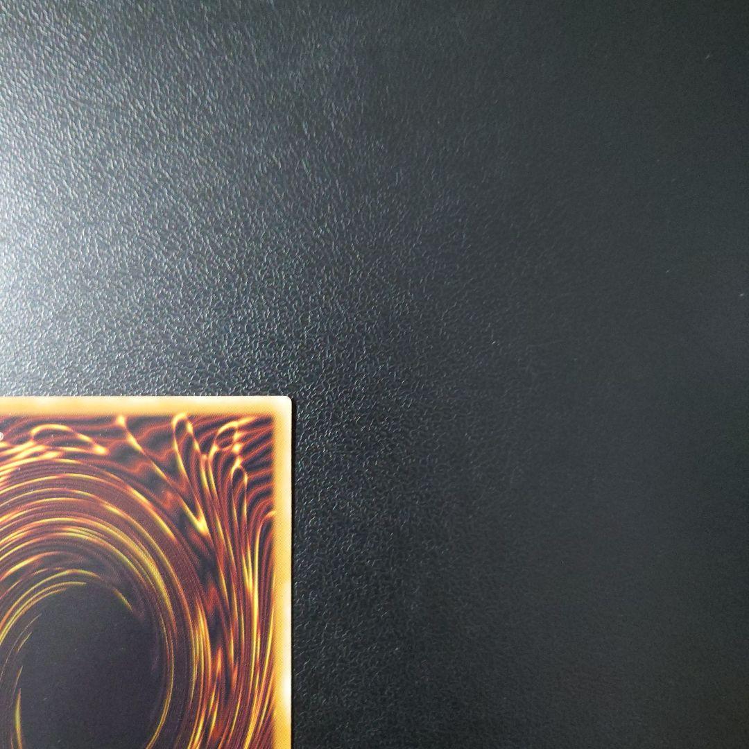 N*o様 【美品】遊戯王「デーモンの召喚」レリーフ