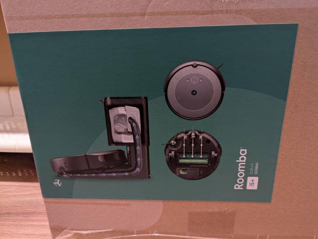 ルンバ i5+ 　新品　未使用　IROBOT　有償5年保証付 i555860