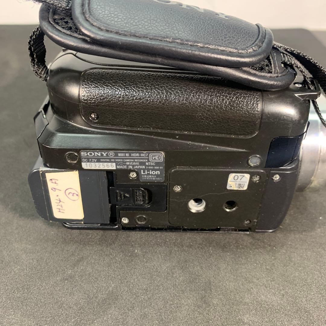 SONY HDR-HC7 ビデオカメラ　シルバー　ハンディカム