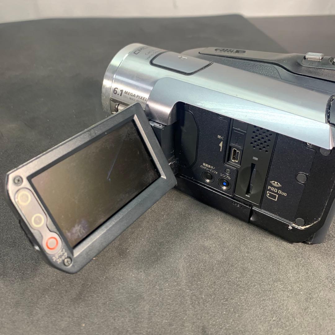 SONY HDR-HC7 ビデオカメラ　シルバー　ハンディカム