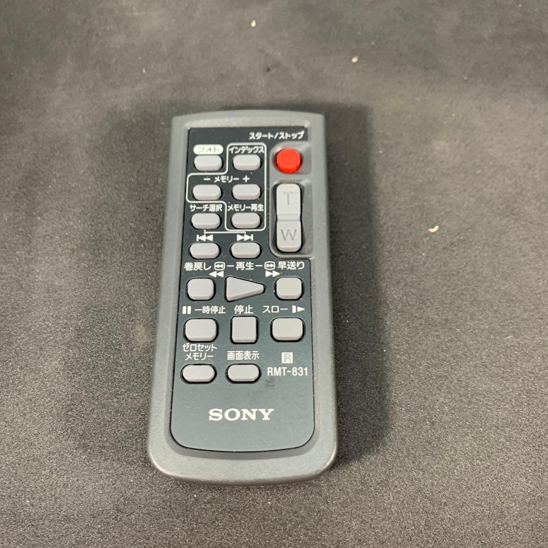 SONY HDR-HC7 ビデオカメラ　シルバー　ハンディカム