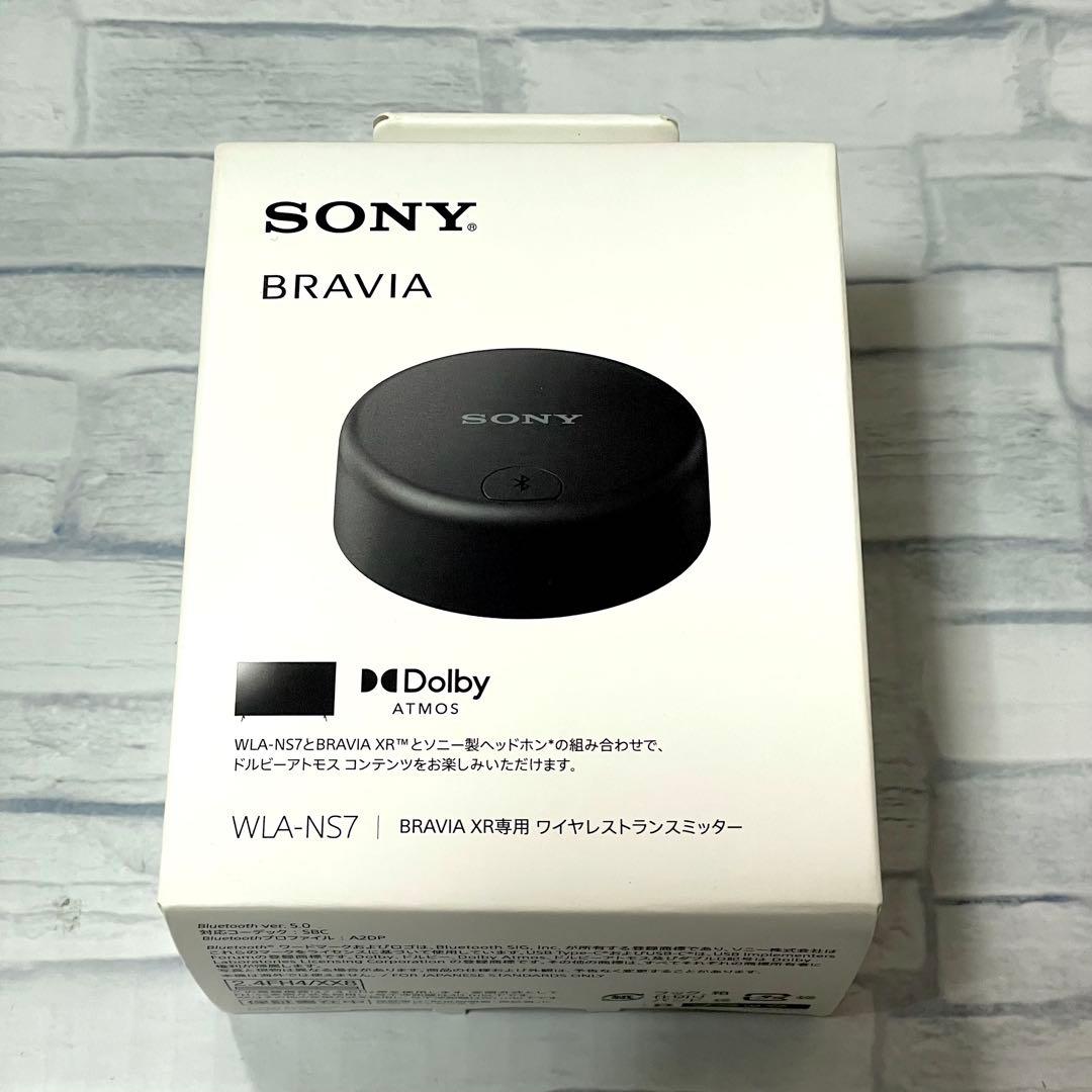 【新品】SONY★ネックスピーカー＆トランスミッター★
