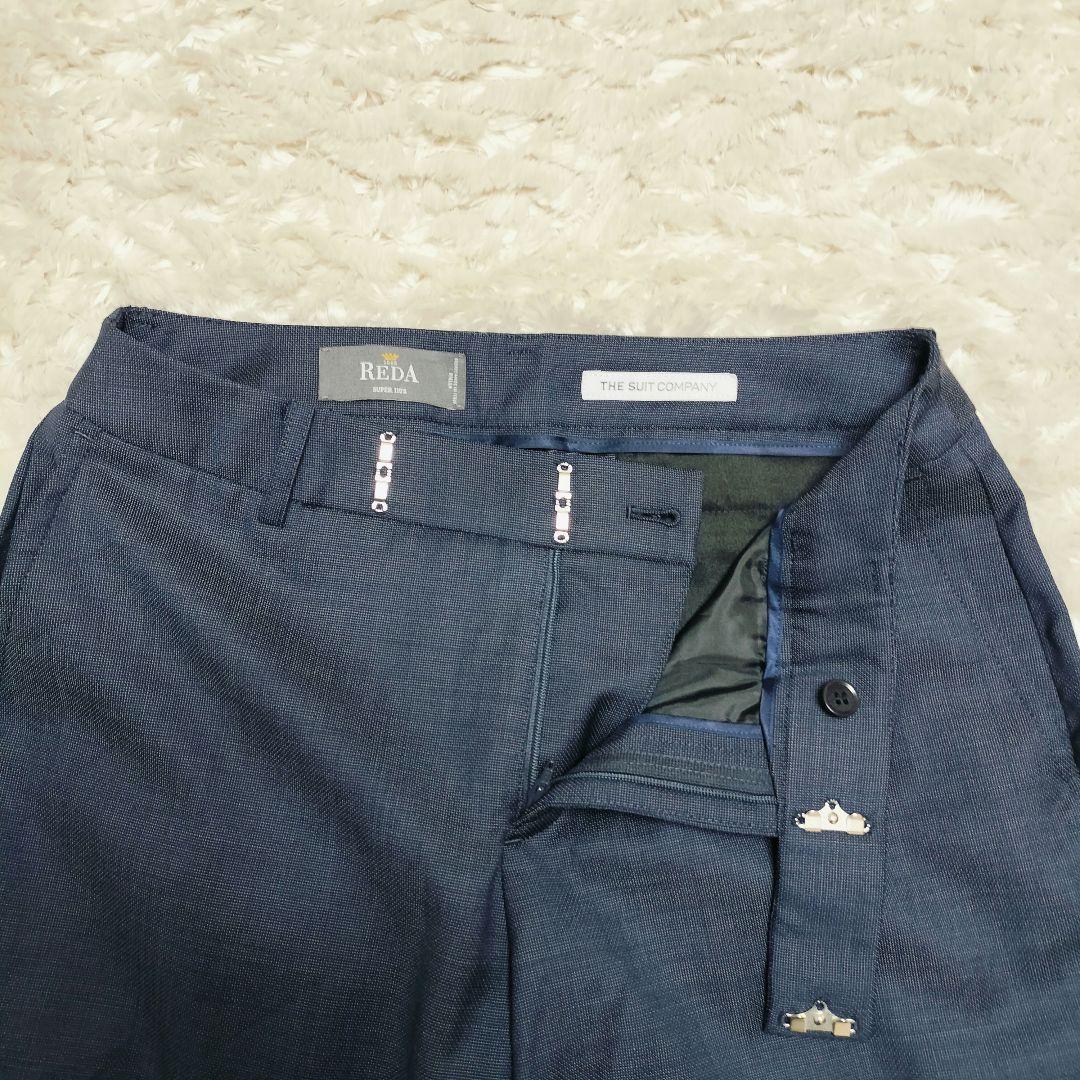 スーツカンパニー パンツスーツ REDA生地 セットアップ ネイビー