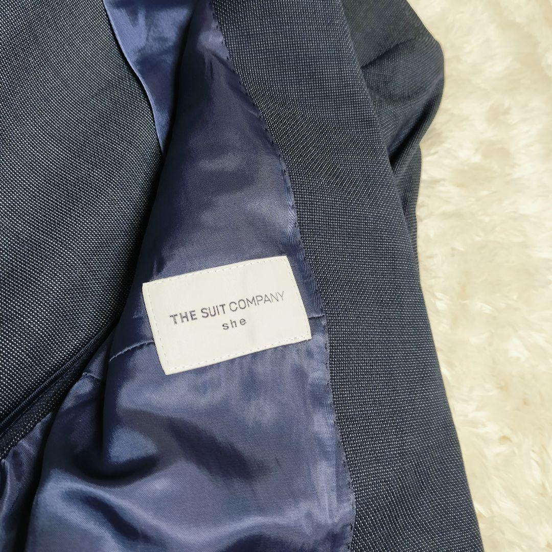 スーツカンパニー パンツスーツ REDA生地 セットアップ ネイビー