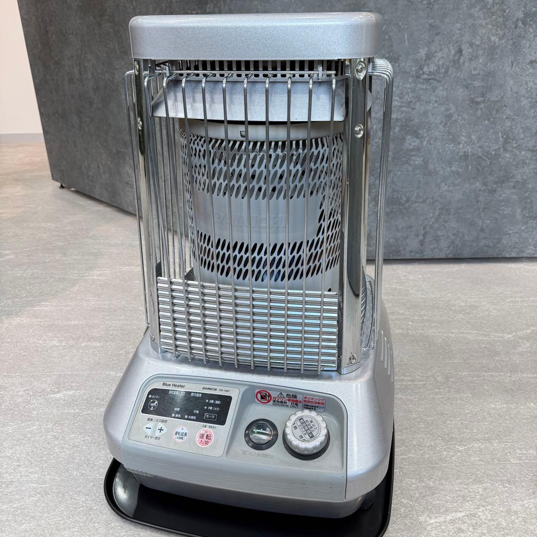 ダイニチ ブルーヒーター FM-196F 業務用石油ストーブ 2015年製