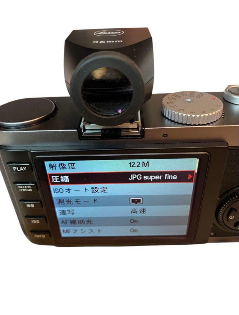 最終値下げ　【極上美品】Leica X1 スチールグレー