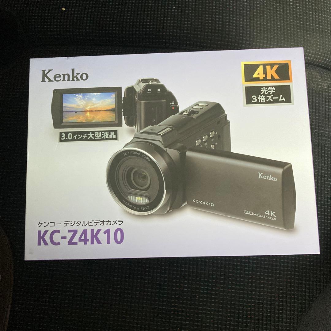 【新品】Kenko KC-Z4K10 デジタルビデオカメラ