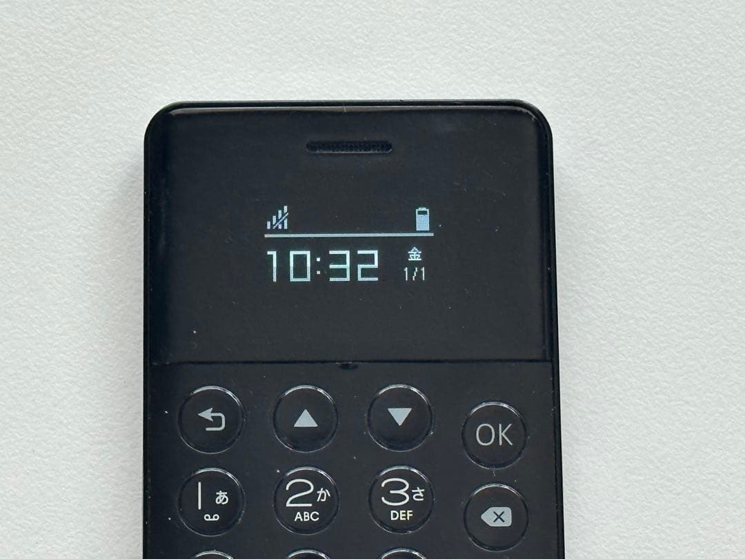 NichePhone-S(ブラック) MOB-N17-01-BK