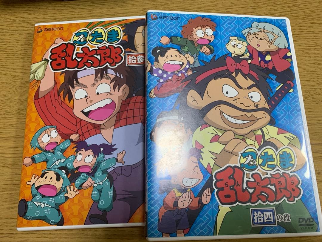 「忍たま乱太郎 第2期 DVD-BOX 2〈4枚組〉」