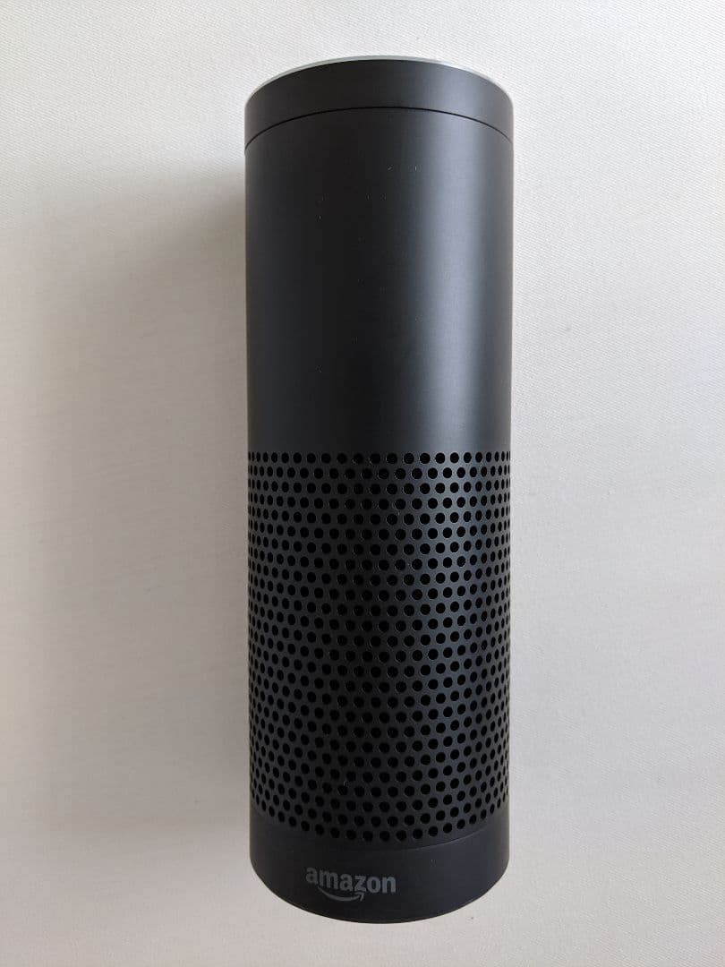 Amazon echo 第1世代