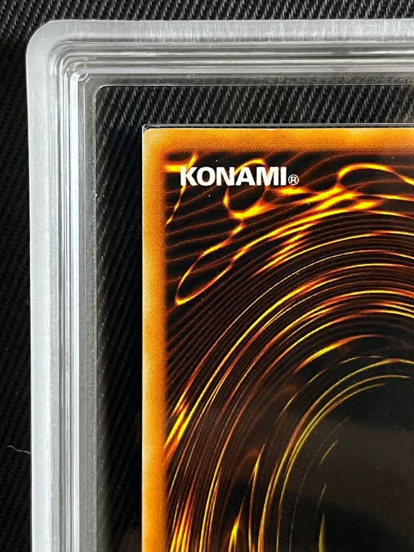 遊戯王　レッドアイズブラックメタルドラゴン　初期　シークレットレア　ARS8