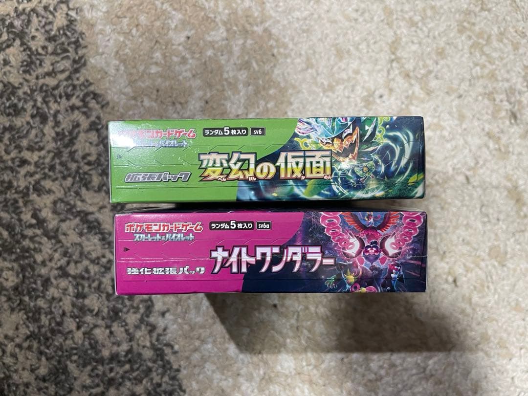 変幻の仮面 1box、ナイトワンダラー 1box、新品シュリンク付き