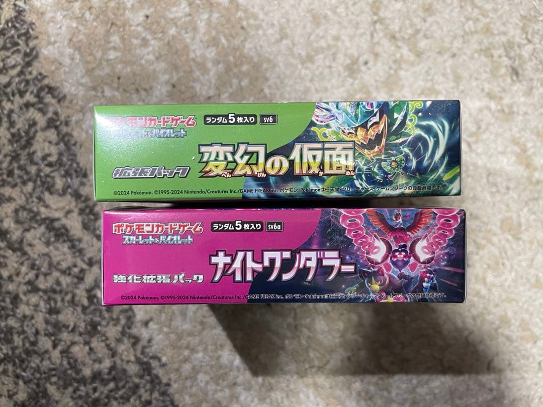 変幻の仮面 1box、ナイトワンダラー 1box、新品シュリンク付き