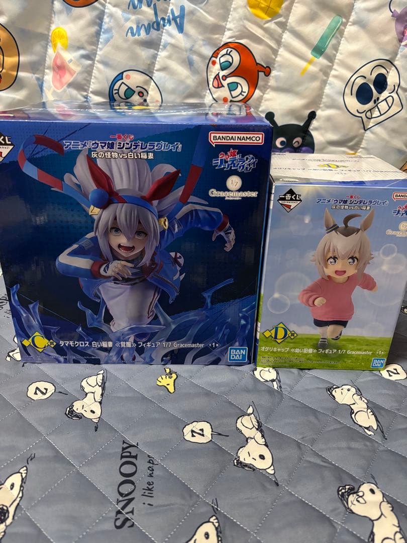 一番くじ ウマ娘 シンデレラグレイ C賞 D賞