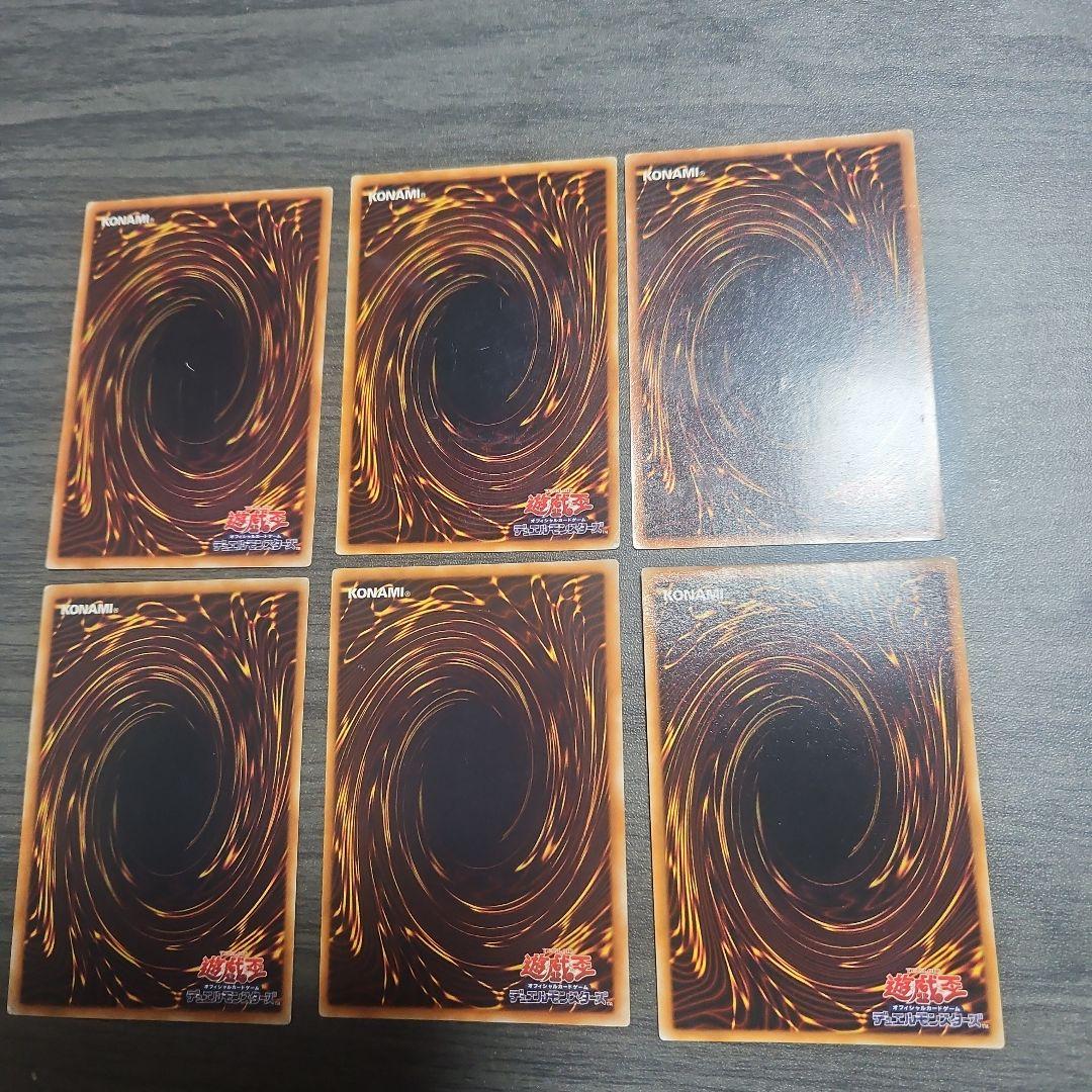 遊戯王OCG カードセット