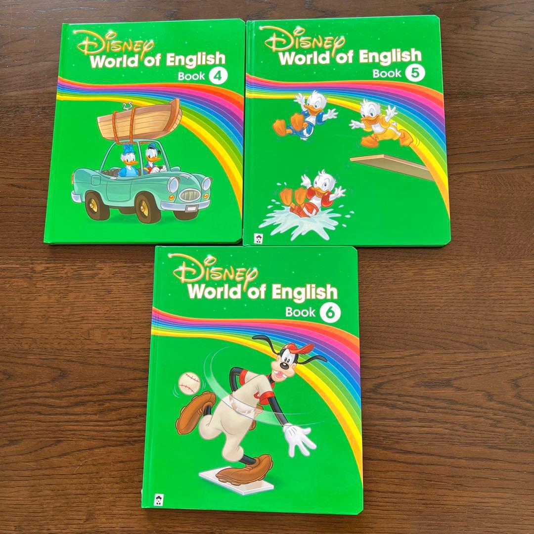 【最新版】Disney World of English 絵本セット 1〜12