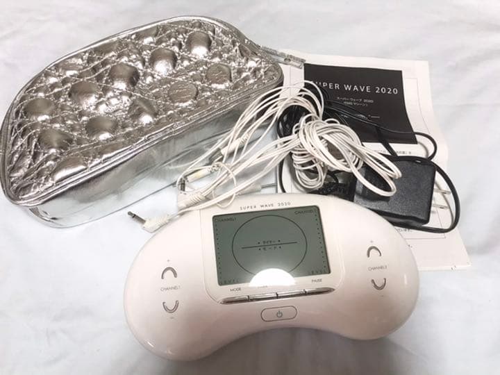 super wave2020 痩身マシン