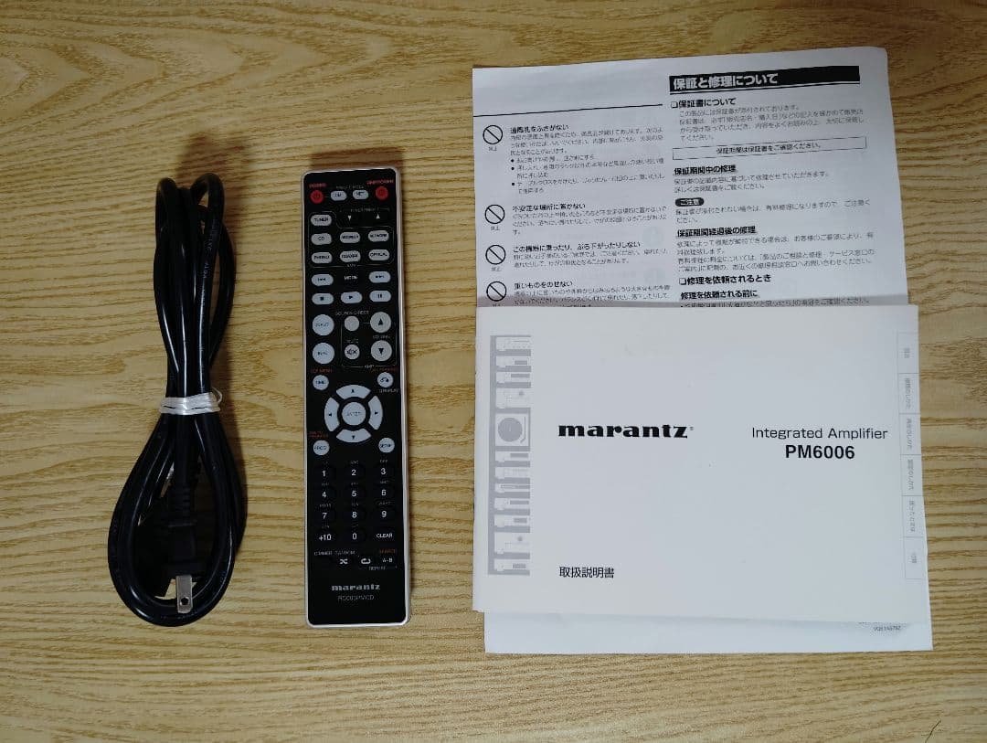 marantz アンプ　PM6006