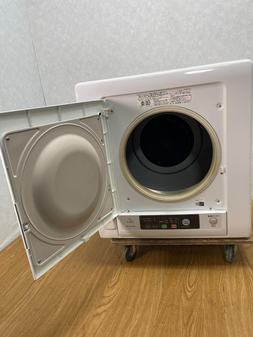 K☆043 日立 衣類乾燥機 DE-N50WV