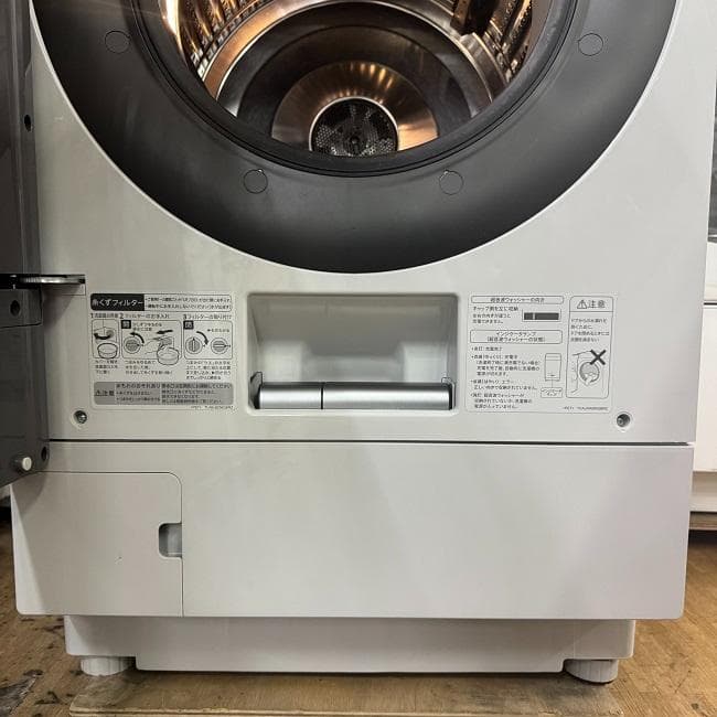 地域限定送料無料　美品 SHARP シャープ ドラム式洗濯乾燥機 ES-W111