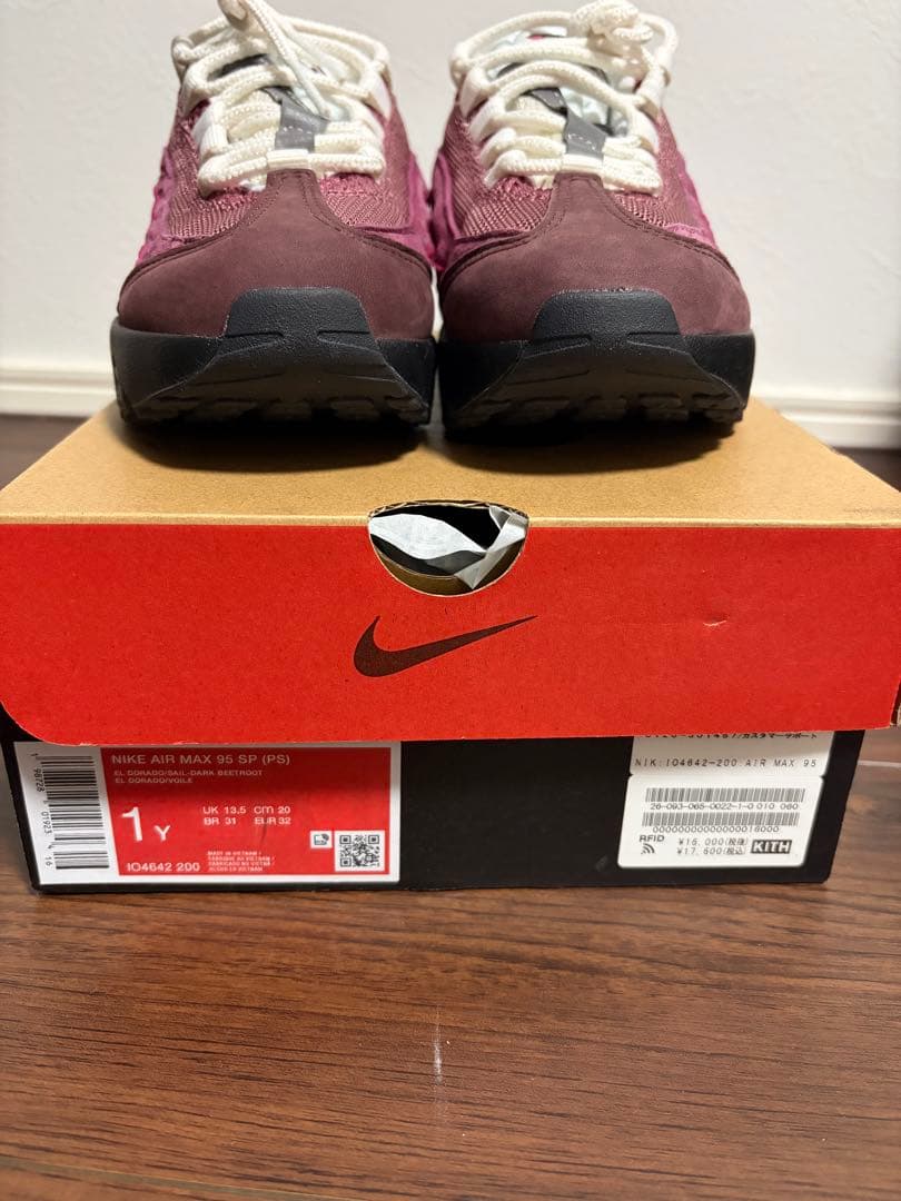 Kith Nike Air Max 95 バーガンディPS20㎝