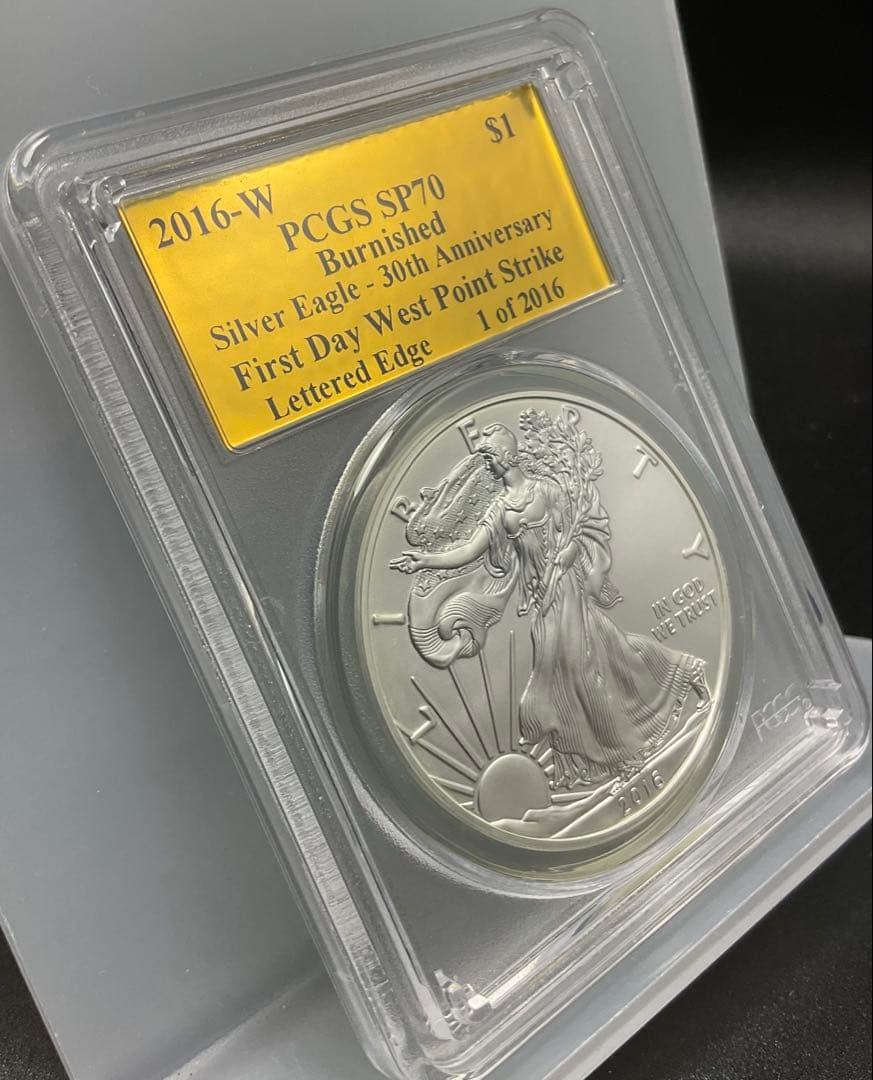 2016 アメリカ イーグル銀貨　PCGS SP70 Lettered Edge