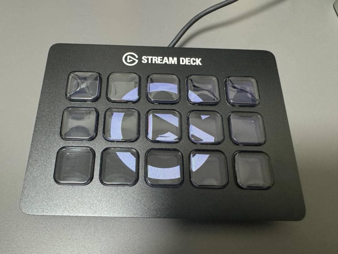 elgato STREAM DECK 15ボタン