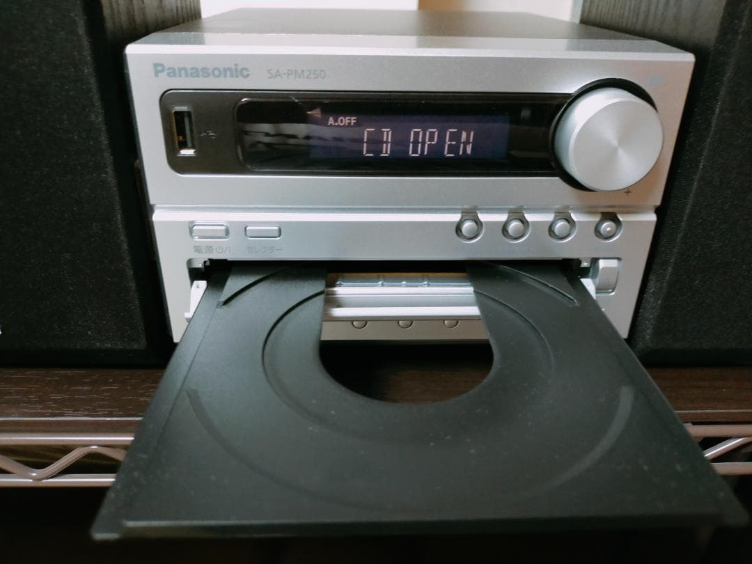 パナソニック(Panasonic) ミニコンポ SC-PM250-S