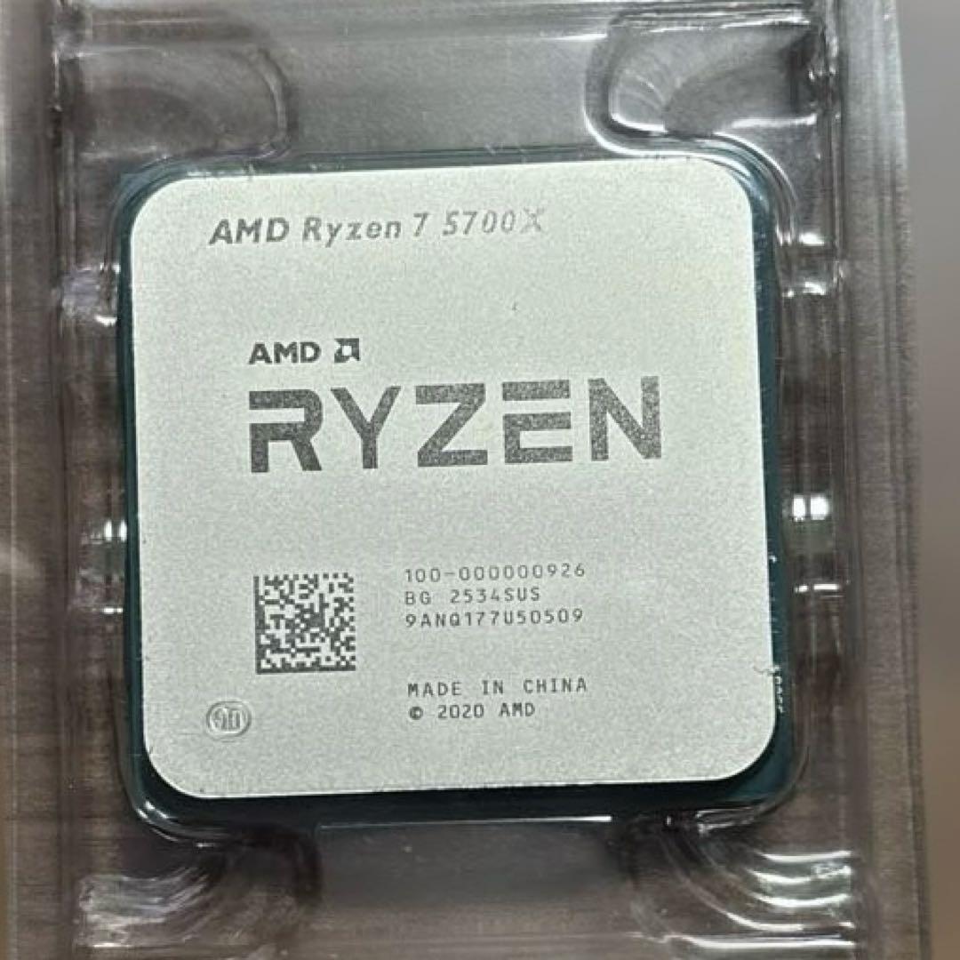 【新品未使用】Ryzen7 5700X 動作保証