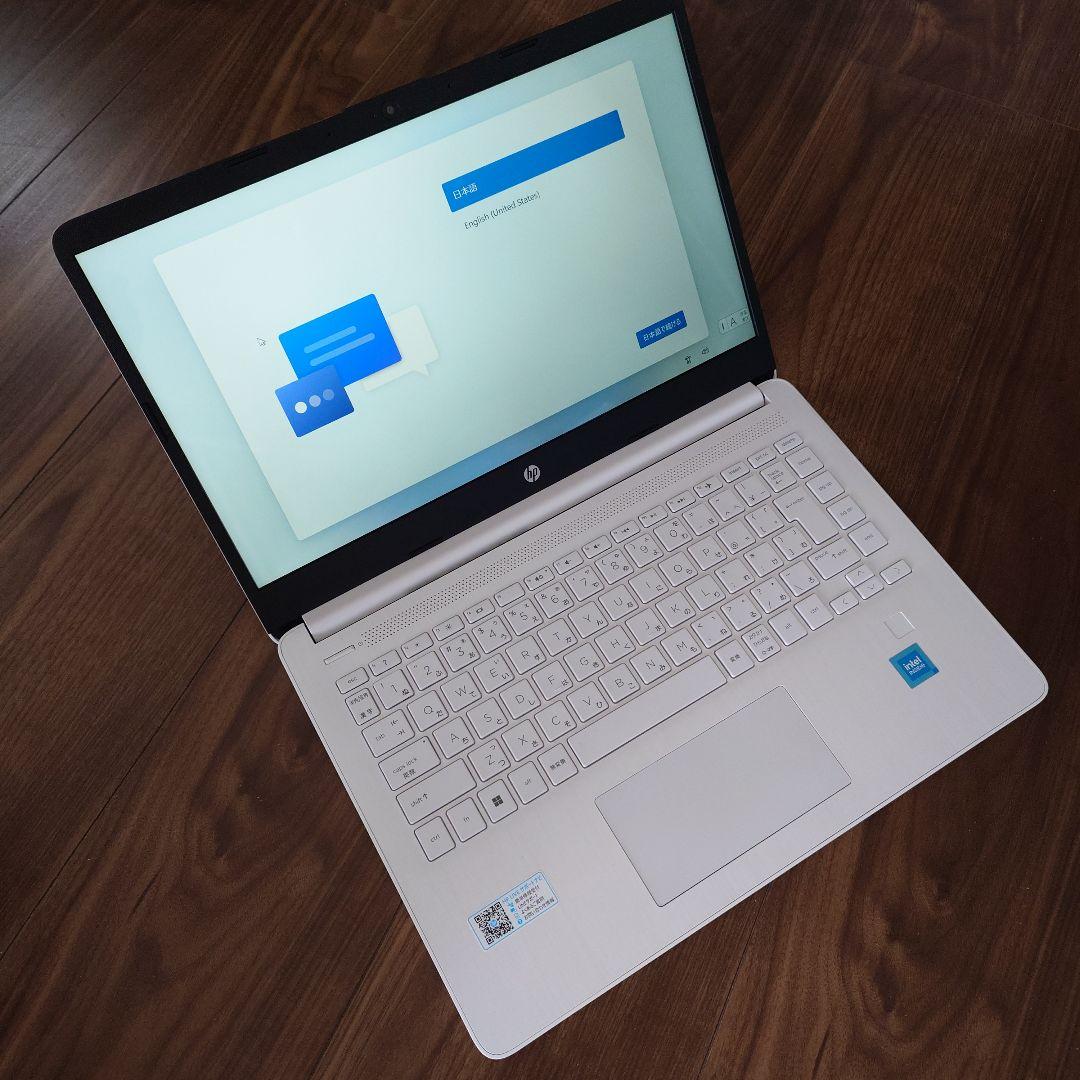 【中古美品！】HPノートPC Windows 11 14.0型