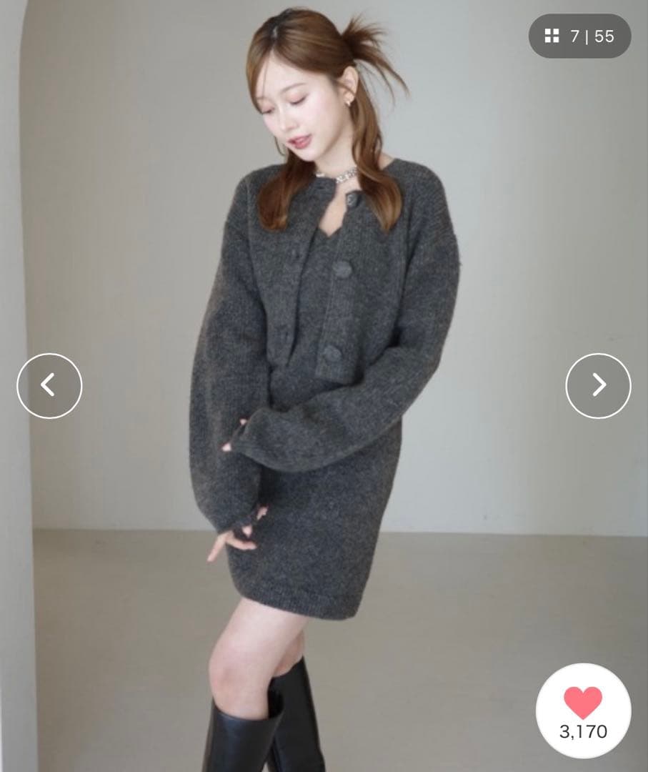 EIMY ISTOIRE ロゴボタンニットセットワンピース