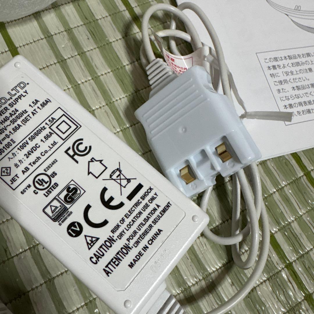 フラックス　スパーレ　浴槽用水素生成器　FLSP-14B