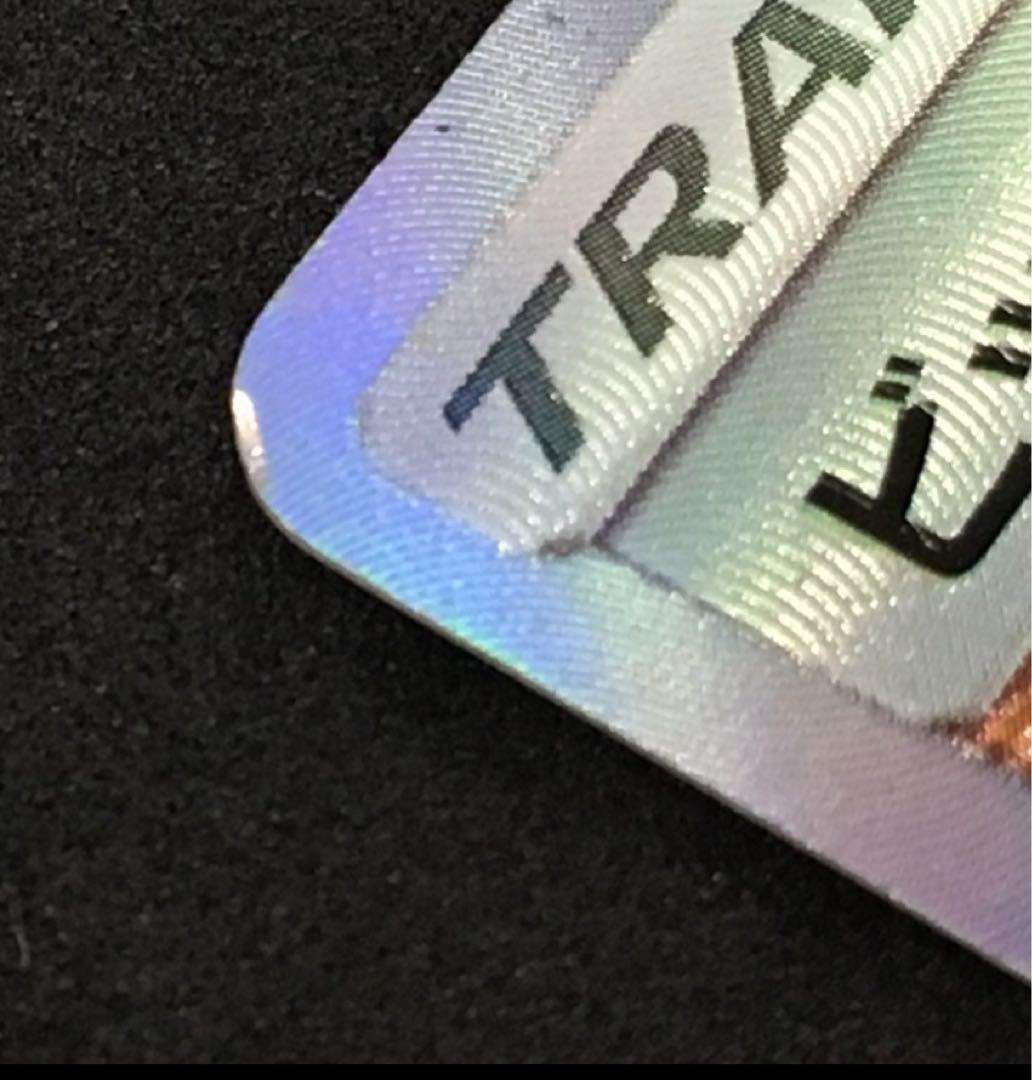 ❤️ポケモンカード ビッケ SR 057 / 051 SM3N 光を喰らう闇