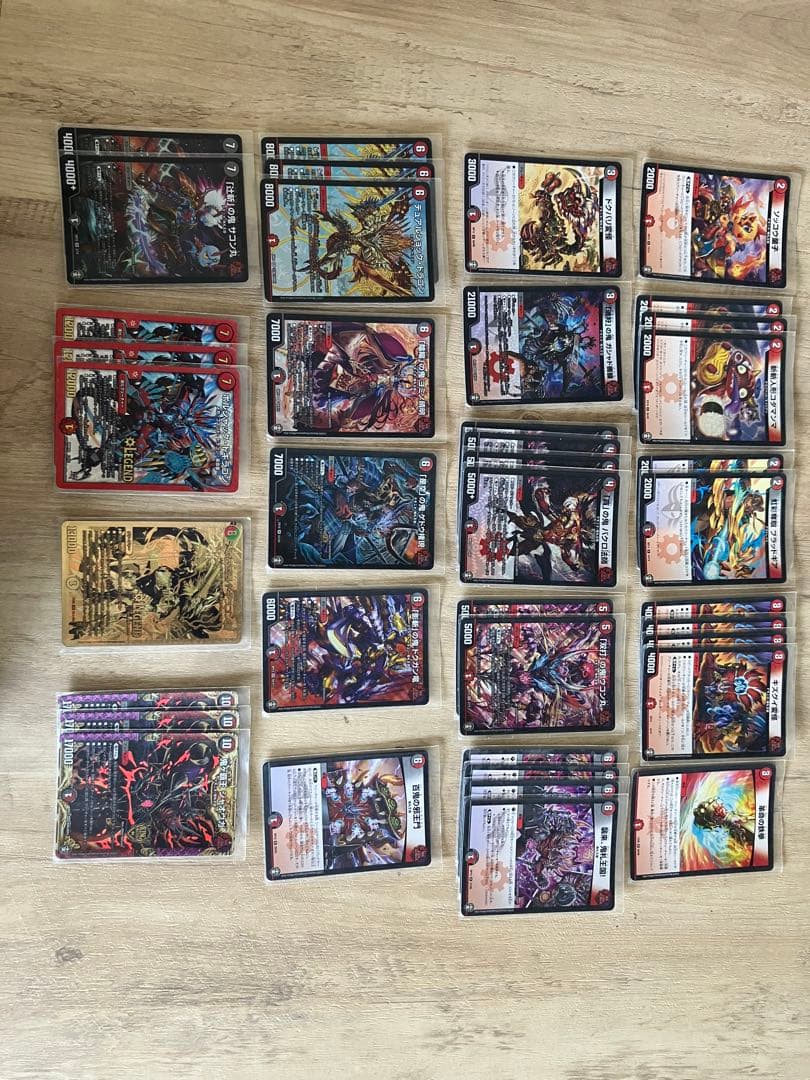 デュエマ引退品　デッキ13個セット デッキばら売り可能　最終値下げ