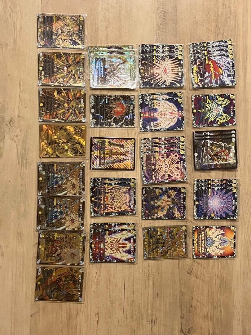 デュエマ引退品　デッキ13個セット デッキばら売り可能　最終値下げ