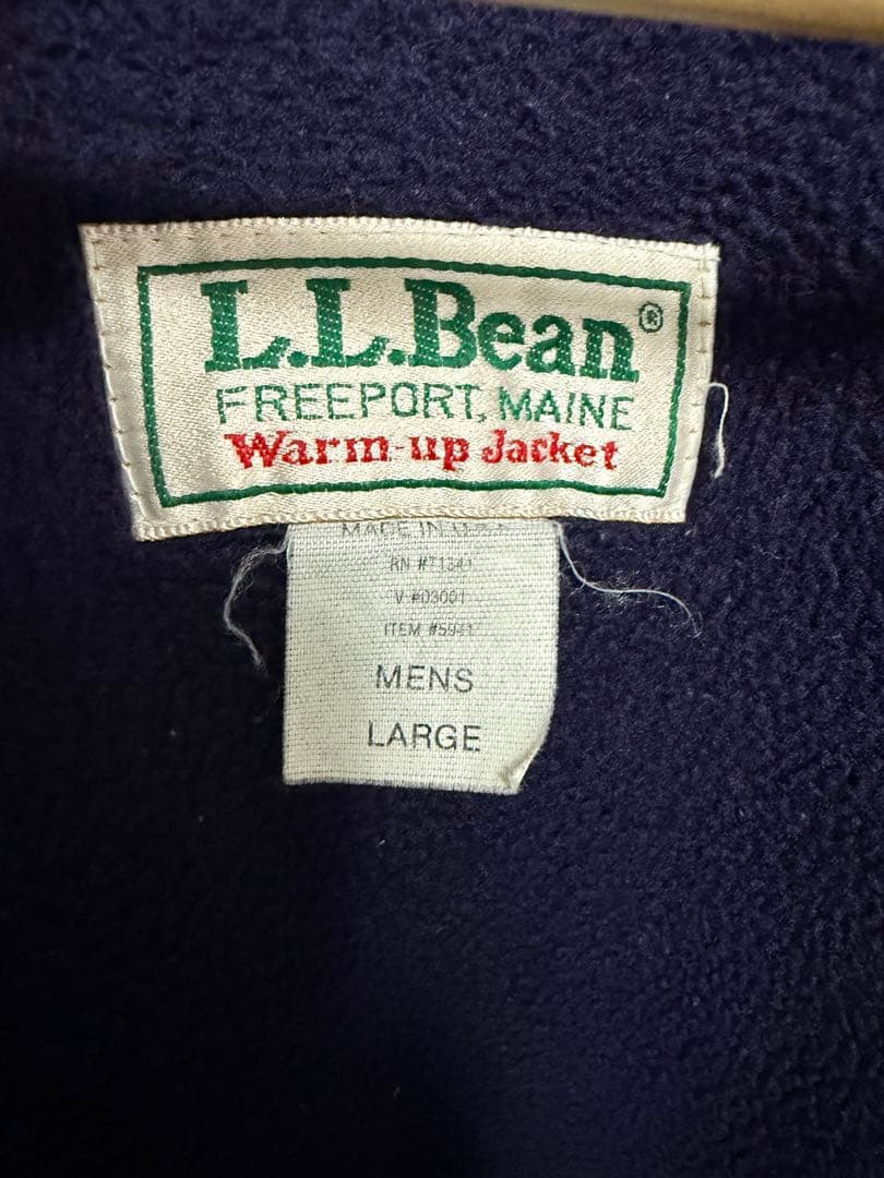希少カラー 90s エルエルビーン USA製 ウォームアップジャケット 値下げ⭕️